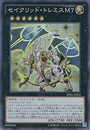 card_8339