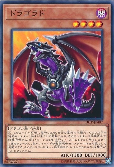 card_8354