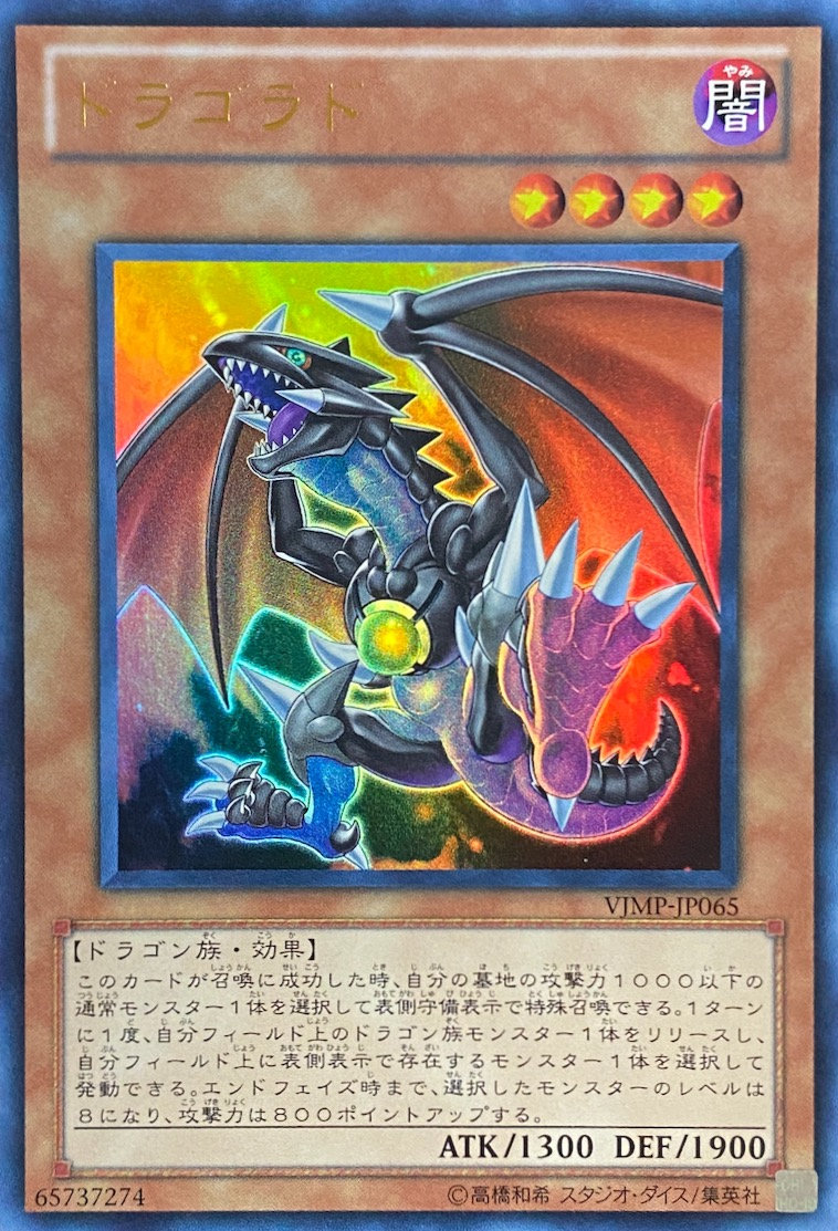 card_8354