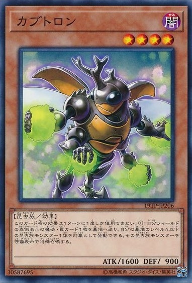 card_8362
