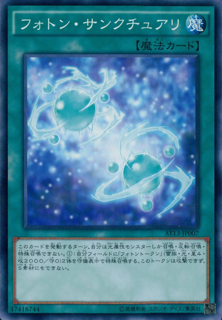 card_8365