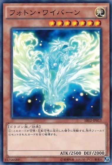 card_8367