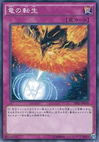 card_8381