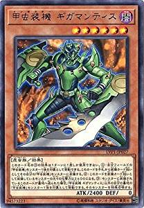 card_8388