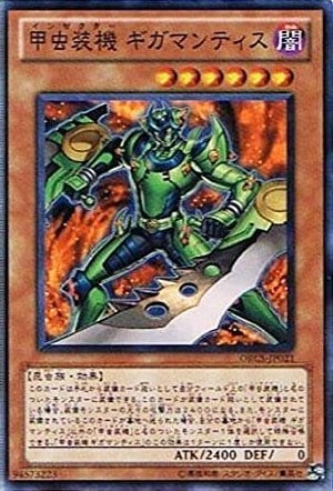 card_8388
