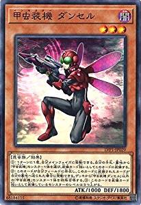card_8390