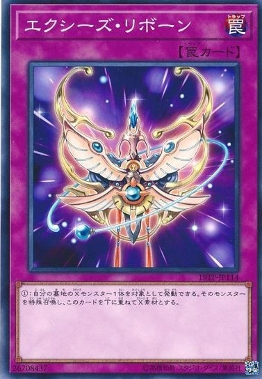 card_8402