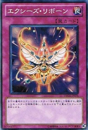 card_8402