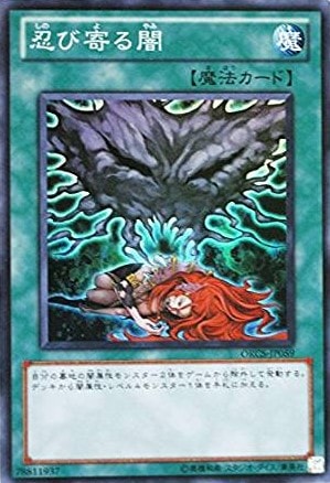 card_8427