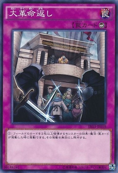 card_8437