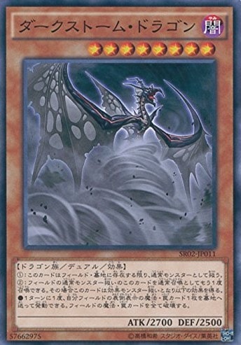 card_8440