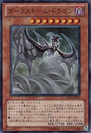 card_8440
