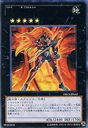 card_8445