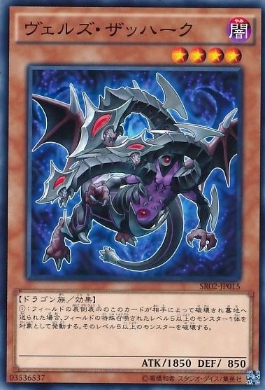 card_8477