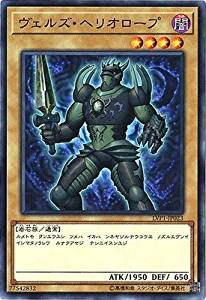 card_8481