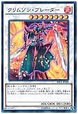 card_8505_