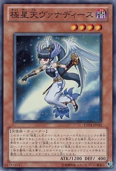card_8518