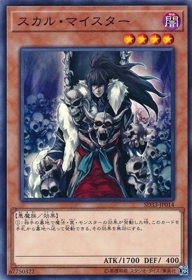 card_8528