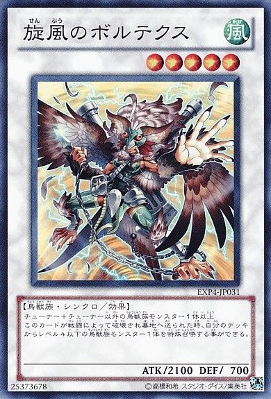 card_8534