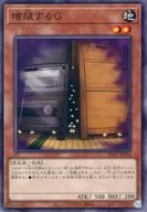 card_8535