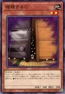 card_8535