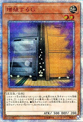 card_8535