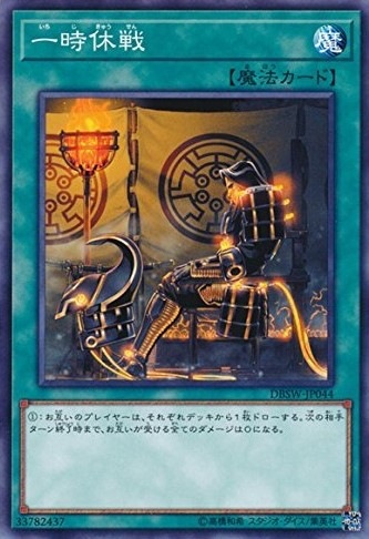 card_8559