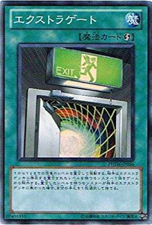 card_8568