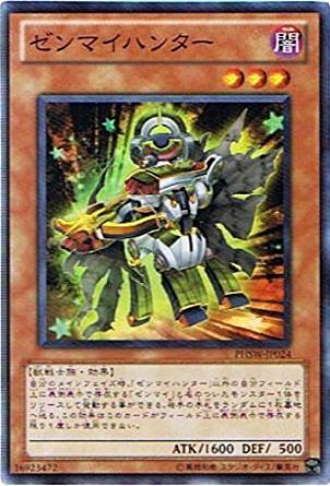card_8596