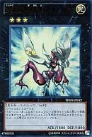 card_8609