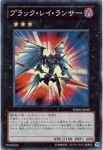 card_8621