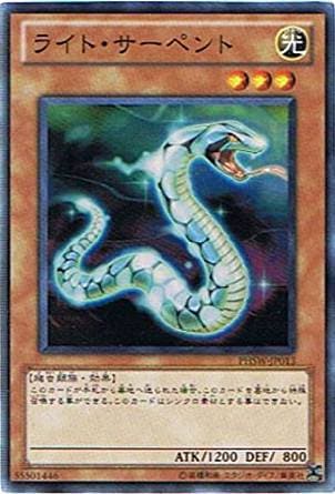 card_8634