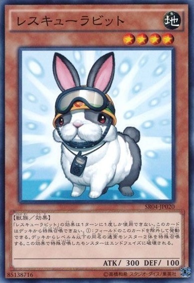card_8637