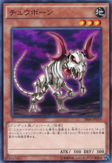 card_8648
