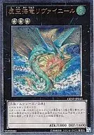 card_8704