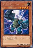 card_8705