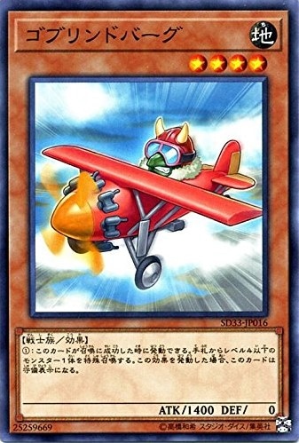 card_8706