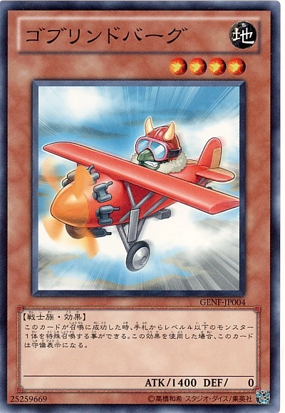 card_8706