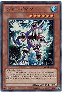 card_8715