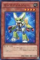 card_8725_