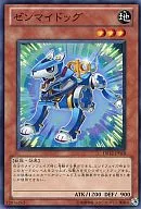 card_8726_