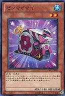 card_8727_