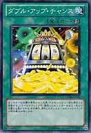 card_8734