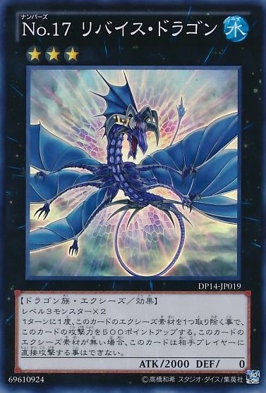 card_8741