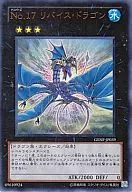 card_8741