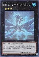 card_8741