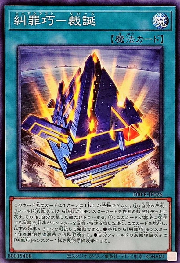 card_10