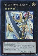 card_8780