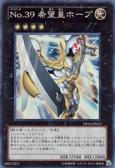 card_8780