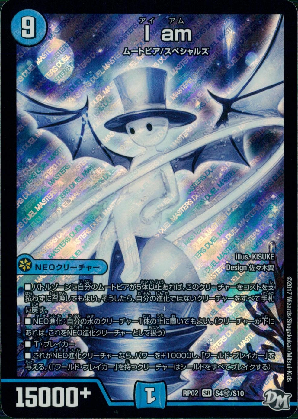 card_8784_